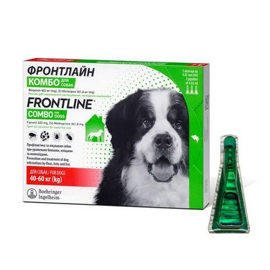 Frontline Combo (Фронтлайн Комбо) капли от блох и клещей для собак 40-60 кг, упаковка