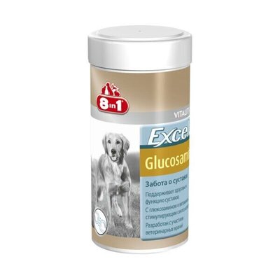 8in1 Excel «Glucosamine» Вітаміни для собак (Глюкозамін для суглобів) 110 таблеток
