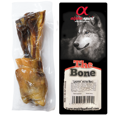 Ham Bone Maxi Лакомство для собак кость 20 см - Alpha Spirit