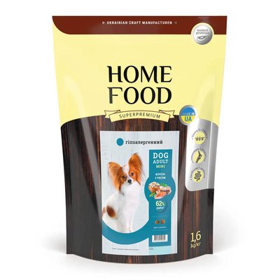 Home Food Повнораціонний гіпоалергенний сухий корм для дорослих собак маленьких порід «Форель з Рисом та Овочами» 1,6 кг