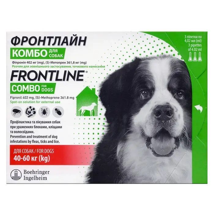 Frontline Combo 40 