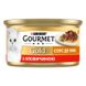 Gourmet Gold Соус Де-Люкс з яловичиною 85г