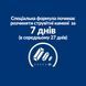 Hill&rsquo;s Prescription Diet Urinary Care c/d Multicare - Сухий корм для котів з куркою 400 г