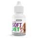Лосьон PROVET SoftVet для гигиены ушей кошек и собак 15 мл