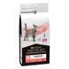 Purina Pro Plan Veterinary Diets DM ST/OX Diabetes Managment - Лікувальний сухий корм для кішок із цукровим діабетом 1,5 кг