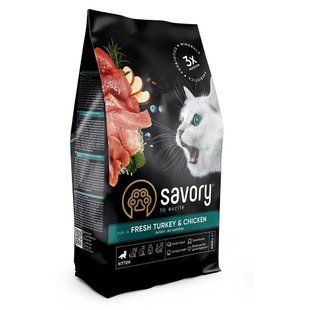 Savory корм для котят 400г (индейка и курица)