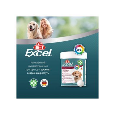 8in1 Excel &laquo;Multi Vitamin Puppy&raquo; Вітаміни для цуценят і молодих собак (Мультивітамін) 100 таблеток