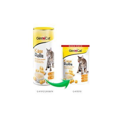 GimCat Kase Rollis Вітамінізовані таблетки для котів усіх порід сирні кульки 425г