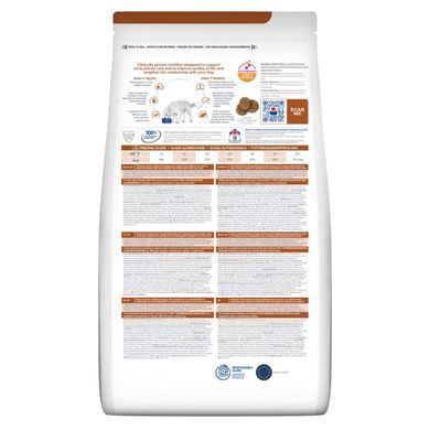 Hill's PRESCRIPTION DIET - Сухий корм для собак k/d Early Stage підтримка нирок на ранніх стадіях 1,5 кг