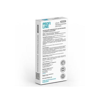 Краплі PROVET Profiline для котів до 4 кг інсектоакарицид 4 піпетки, піпетка