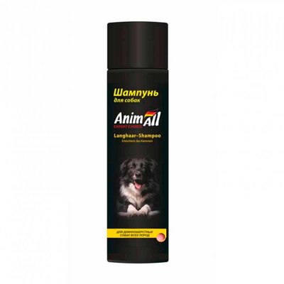 Animall Langhaar Shampoo Шампунь для довгошерстих собак 250 мл