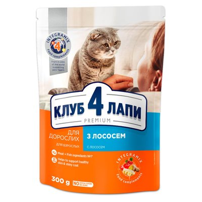 Сухой корм Клуб 4 Лапы Adult Cat Premium для взрослых кошек, с лососем, 300 г