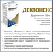 Дектонекс 100 мл - Alke