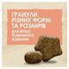 Dog Chow Sensetive - Cухий корм для собак з лососем 14 кг