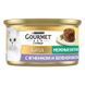Gourmet Gold Ніжні биточки з ягням та зеленими бобами 85г