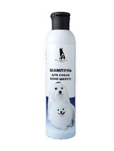 FavoritePets Шампунь для собак білої шерсті 250 мл