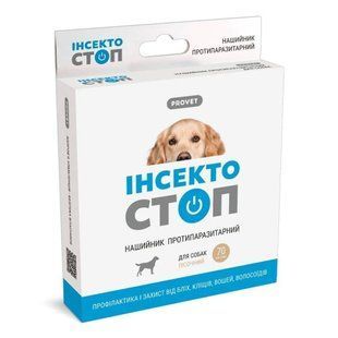 Ошейник для собак ProVET &laquo;Инсектостоп&raquo; 70 см (от внешних паразитов)