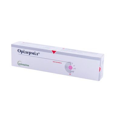 Орідерміл (Oridermyl) Вушна мазь для собак та котів, 10 г - Vetoquinol