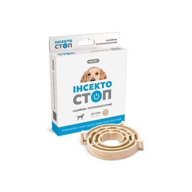 Ошейник для собак ProVET &laquo;Инсектостоп&raquo; 70 см (от внешних паразитов)