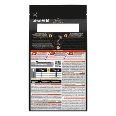 ProPlan Cat ORIGINAL Adult - Сухий корм для дорослих кішок з лососем 1,5 кг