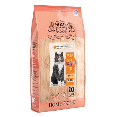 Home Food Повнораціонний сухий корм для вибагливих дорослих котів CHICKEN & LIVER 10 кг