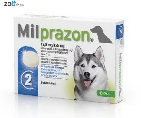 Milprazon (Мілпразон) таблетки від гельмінтів для собак вагою більше 5 кг, таблетка