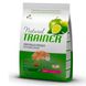 Trainer Dog Natural Puppy Maxi Трейнер сухий корм для цуценят великих порід, до 8 місяців, 3 кг
