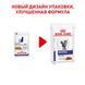 Влажный корм Royal Canin Neutered Balance для взрослых стерилизованных кошек, склонных к лишнему весу, 85 г