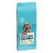 Dog Chow Puppy Large Breed - Cухий корм для цуценят з індичкою 14 кг