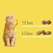 Friskies Sterilized - Сухой корм для кастрированных котов и стерилизованных кошек 1,5 кг
