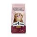 Сухий корм Клуб 4 Лапи Adult Cat Premium Selection для дорослих котів, качка та овочі 1,5 кг