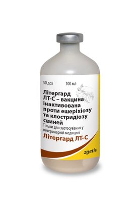 Zoetis ЛІТЕРГАРД ЛТ-С, Litterguard LT-C - Вакцина для свиней та поросят 250 доз