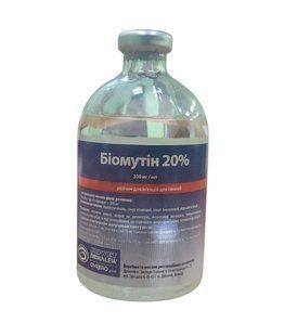 Біомутін 20%, 100 мл