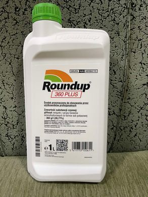 Раундап 360 plus 1 л - Bayer