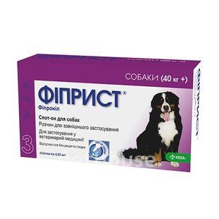 FIPRIST (Фіприст) краплі на холку для собак більше 40 кг, піпетка