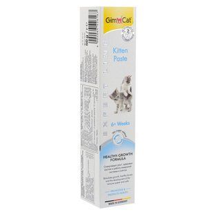 GimCat Expert Line Kitten Вітаміни для кошенят вітамінізована паста 50 г