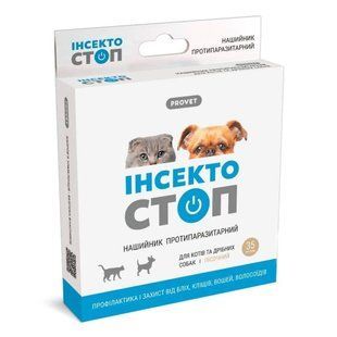 Нашийник для котів та собак ProVET &laquo;Інсектостоп&raquo; 35 см (від зовнішніх паразитів)