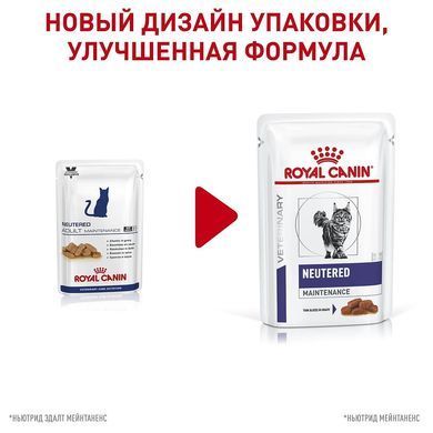 Влажный корм Royal Canin Neutered Maintenance для кастрированных кошек, 85 г