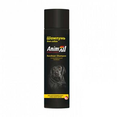 Animall Kurzhaar Shampoo Шампунь для короткошерстных собак 250 мл