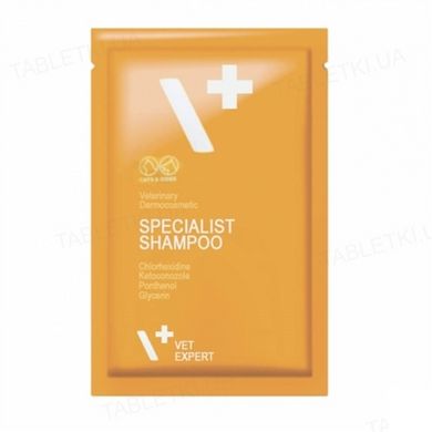 VetExpert Specialist Shampoo - антибактериальный, противогрибковый шампунь для собак и кошек 15 мл