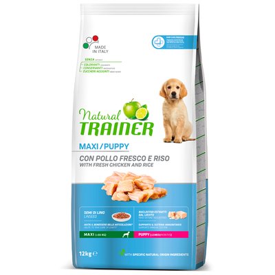 Trainer Dog Natural Puppy Maxi Трейнер сухий корм для цуценят великих порід до 8 місяців, 12 кг