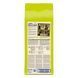 Dog Chow Adult Large Breed - Сухий корм для собак з індичкою 14 кг