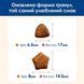 Dog Chow Adult Large Breed - Сухий корм для собак з індичкою 14 кг