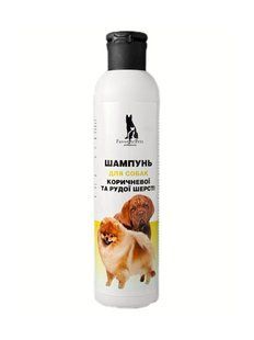 FavoritePets Шампунь для собак коричневої та рудої шерсті 250 мл