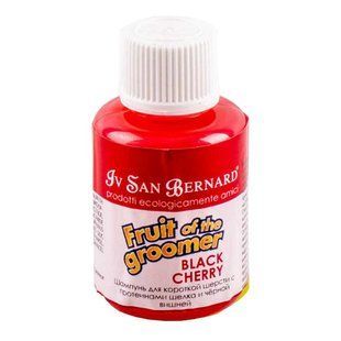 Шампунь Iv San Bernard Black Cherry для короткої шерсті, с протеінами шовку та чорною вишнею, 30 мл