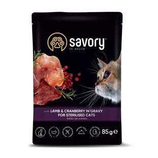 Savory Sterilized - Корм вологий для котів 85 г (ягня та журавлина)