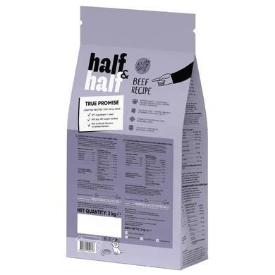 Half&Half Small Breed - Сухий корм для собак для малих порід 2 кг (яловичина)