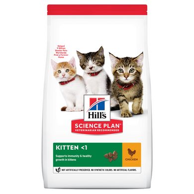 HILL'S SP Kitten Хиллс Сухой Корм ​​для Котят с Курицей - 3 кг