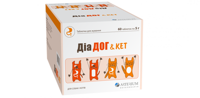ДІА ДОГ & КЕТ таблетки для собак та котів - Артеріум