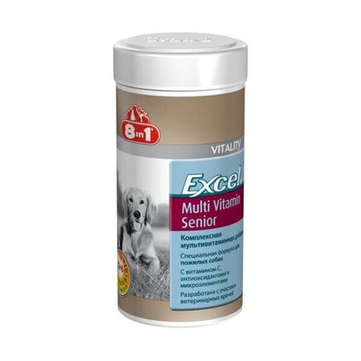 8in1 Excel «Multi Vitamin Senior» Вітаміни для літніх собак (Мультивітамін) 70 таблеток